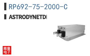 RP692-75-2000-C ͼƬ